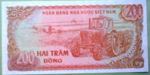 Banknote from Vietnam