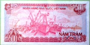 Banknote from Vietnam