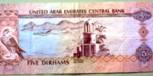 Banknote from United Arab Emirates