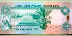 Banknote from United Arab Emirates