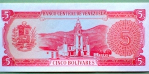 Banknote from Venezuela