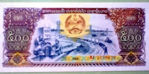 500 Kip, Bank of the Lao Peoples Democratic Republic; 
Irrigation System / Harvest Banknote