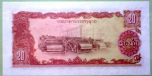 Banknote from Laos