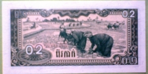 Banknote from Laos