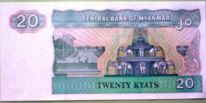 Banknote from Myanmar