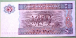 Banknote from Myanmar