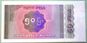 Banknote from Myanmar