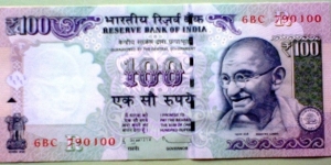 100 Rupees, Reserve Bank of India
Mohandas Karamchand 