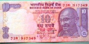 10 Rupees, Reserve Bank of India
Mohandas Karamchand 