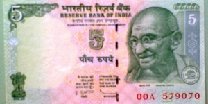 5 Rupess, Reserve Bank of India
Mohandas Karamchand 