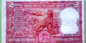 Banknote from India