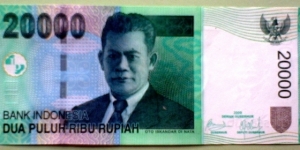 20000 Rupiah, Indonesia, Bank of Indonesia, 2000-2012 Issue
Oto Iskandar di Nata / Tea harvest Banknote