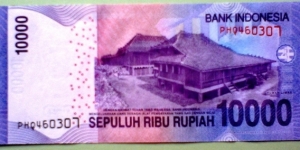 Banknote from Indonesia