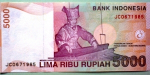 Banknote from Indonesia