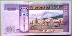 Banknote from Mongolia