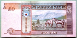 Banknote from Mongolia