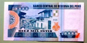 Banknote from Peru