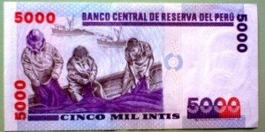 Banknote from Peru