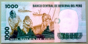 Banknote from Peru