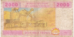 Banknote from Cameroon