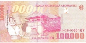 Banknote from Romania