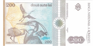 Banknote from Romania