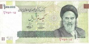 100.000 Rials Banknote