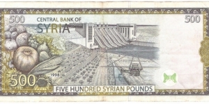 Banknote from Syria