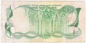 Banknote from Libya