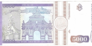 Banknote from Romania