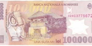 Banknote from Romania