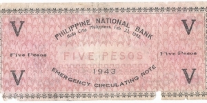 Banknote from Philippines