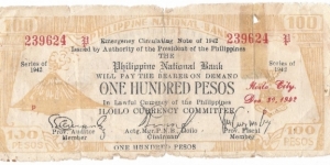 Emergency issue from Iloilo Banknote