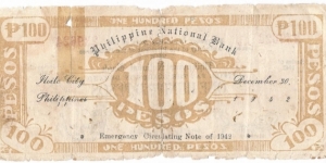 Banknote from Philippines