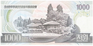 Banknote from Korea - North