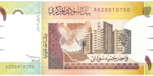 1 Pound(2006) Banknote