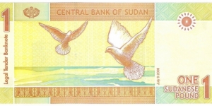 Banknote from Sudan