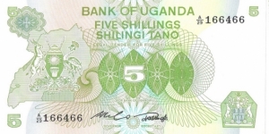 5 Shillings(1982) Banknote