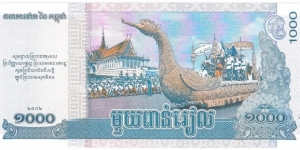 Banknote from Cambodia