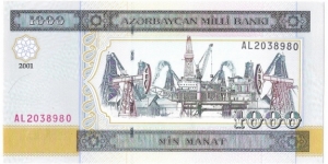 1000 Manat Banknote