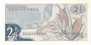 Banknote from Indonesia