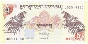 5 Ngultrum Banknote