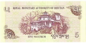 Banknote from Bhutan