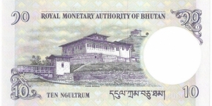 Banknote from Bhutan