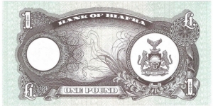 Banknote from Biafra