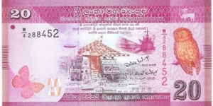 20 Rupees Banknote