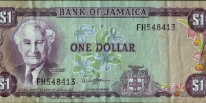 Jamaica N.D. 1 Dollar. Banknote