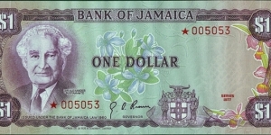 Jamaica 1977 1 Dollar.

Same serial numbered set. Banknote