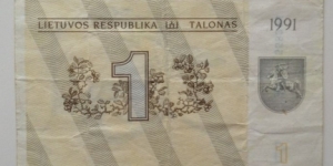 Banknote from Latvia