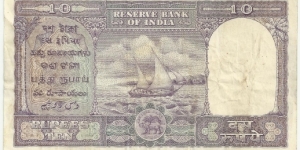 Banknote from India